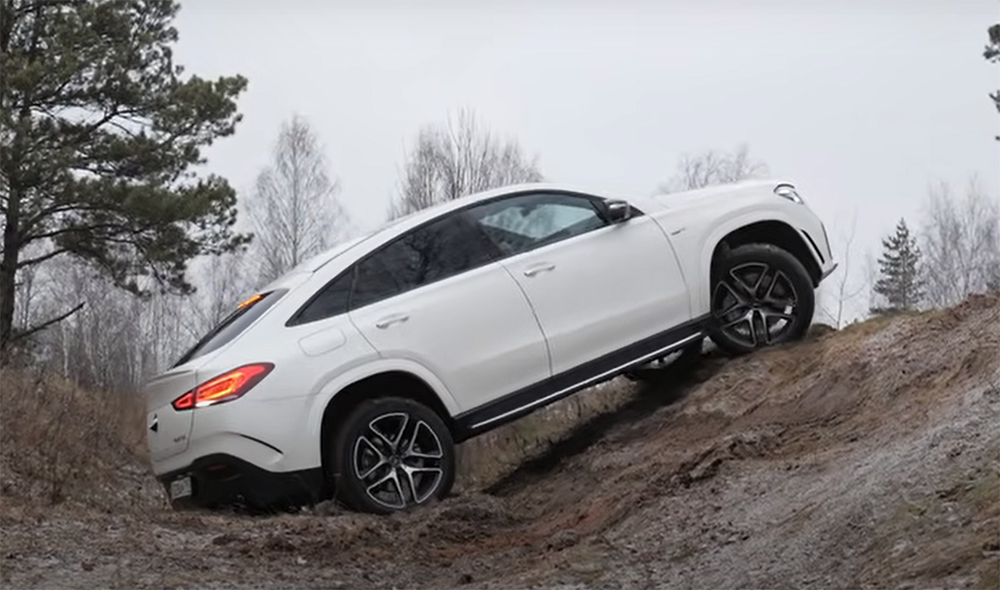 What does the Mercedes-Benz AMG GLE 53 Coupe look like?
