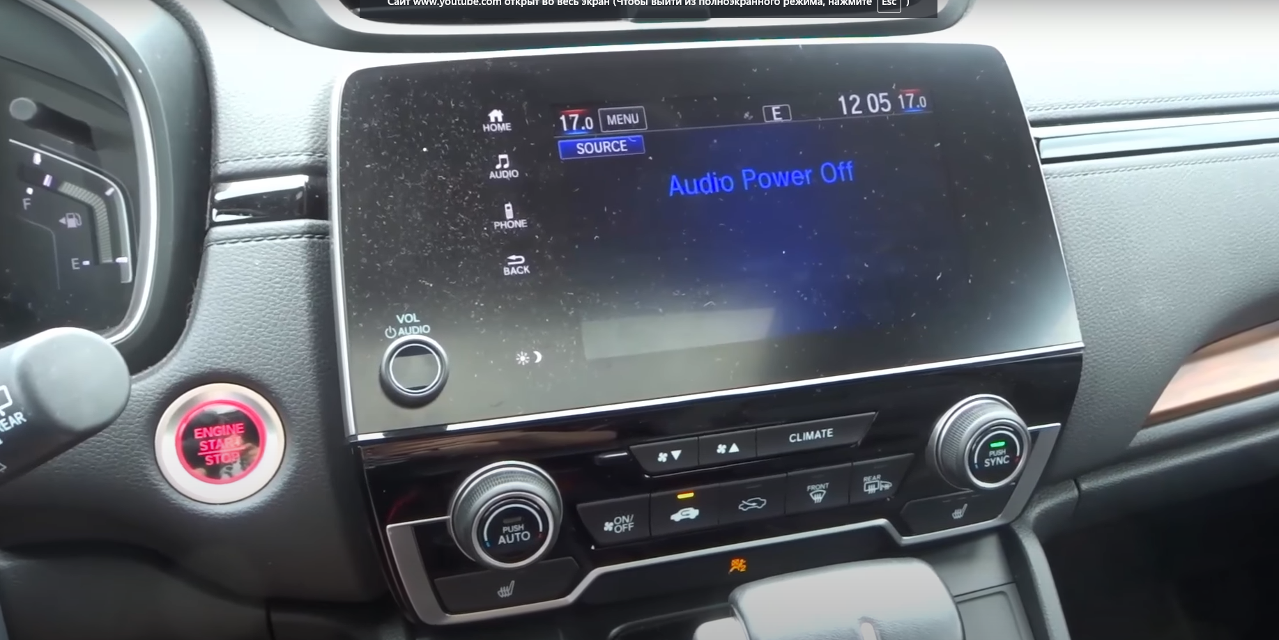 How to Turn On Heat in Car? CarProfy